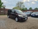 Nissan Serena Highway Star