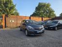 Toyota Yaris 1.33 Dual VVT-i TR Hatchback 5dr Petrol Manual Euro 5 (101 ps)